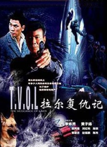 99久久国产视频